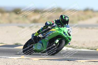 media/Oct-05-2025-CVMA (Sun) [[beeef4f201]]/Race 12- Formula 40 MW and LW/